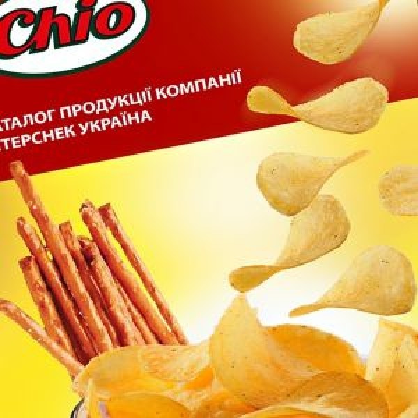 Chio